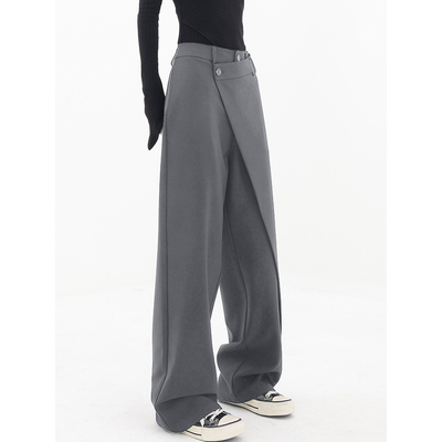 Maria™ | Assymetrische Baggy-Hose